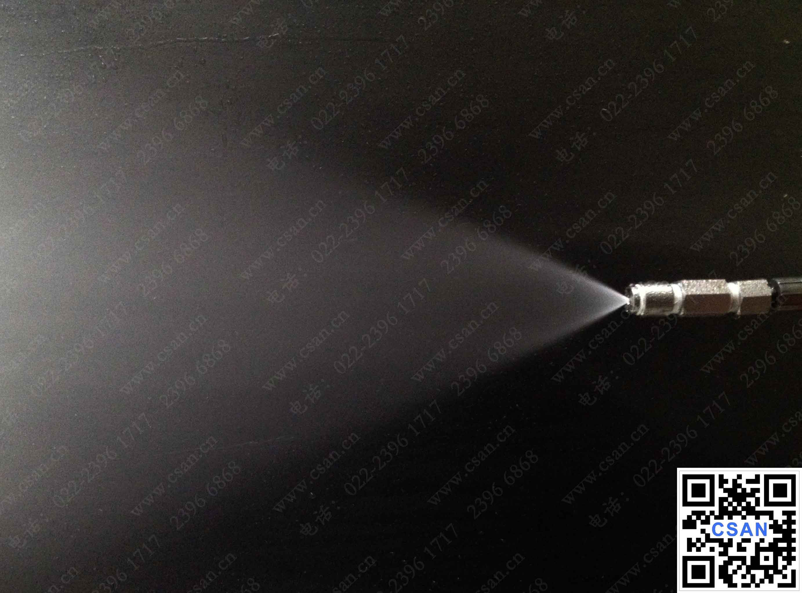 霧化噴嘴