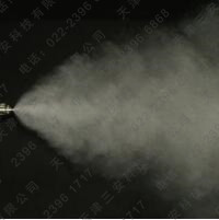 空氣霧化噴嘴效果一