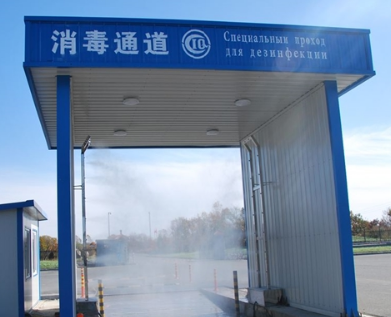 車輛消毒8.png