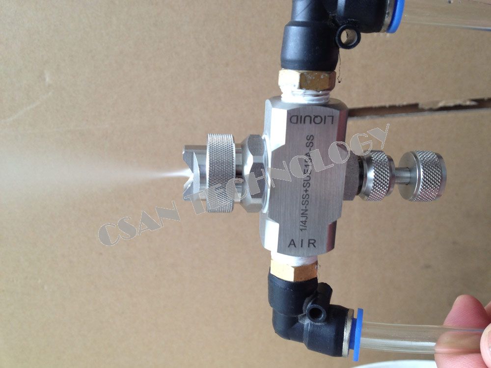空氣霧化噴嘴外混式噴射效果.jpg
