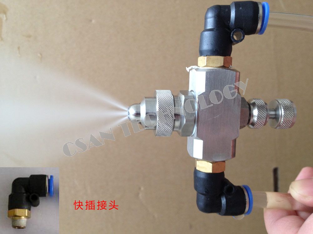 空氣霧化噴嘴安裝接頭2.jpg