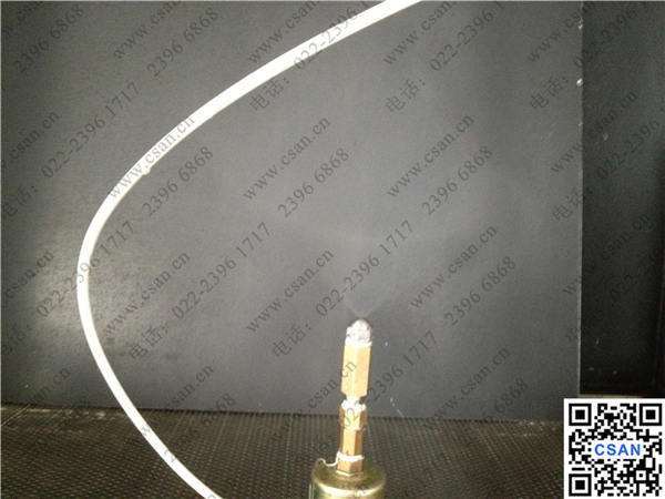 小流量精細霧化噴嘴噴頭